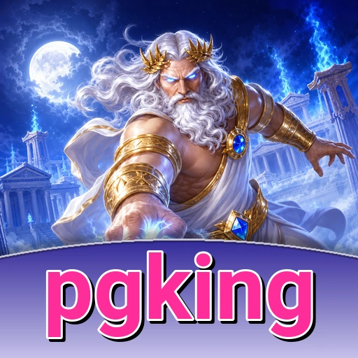 Cuplikan layar pgking APK resmi di Android